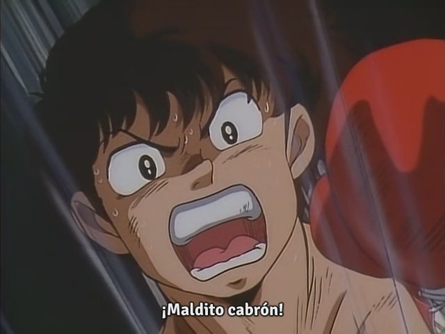 One Pound Gospel (Tret)